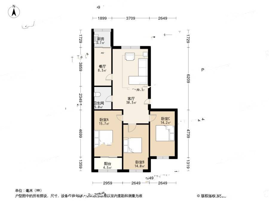 中保楼3室2厅1卫102.3㎡户型图