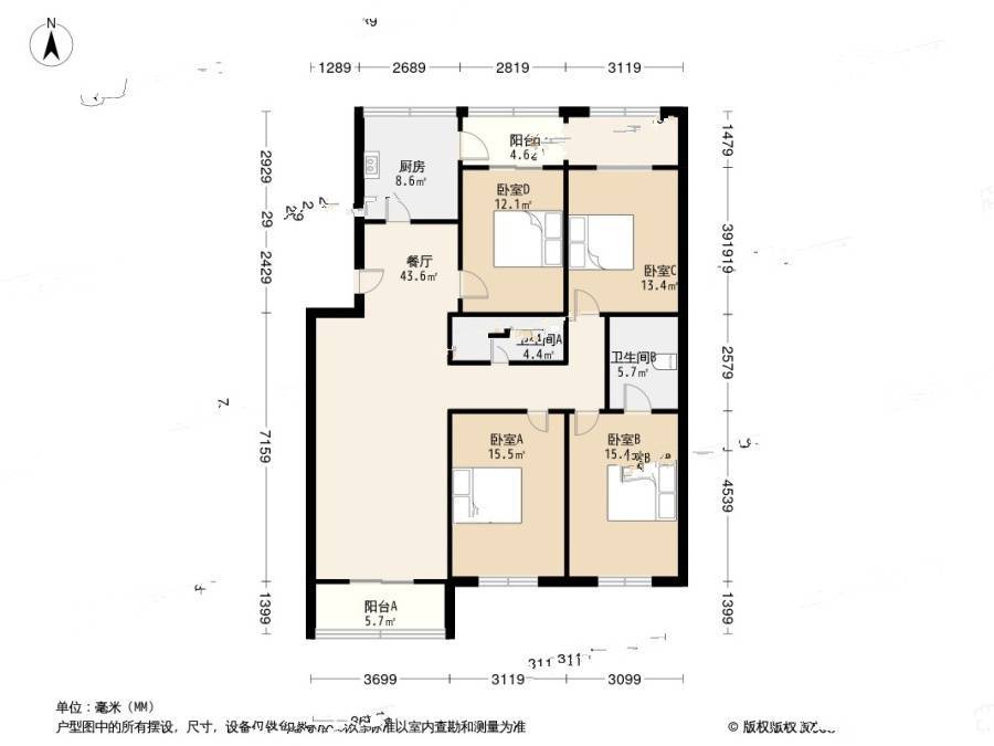 中保楼4室2厅2卫152.6㎡户型图