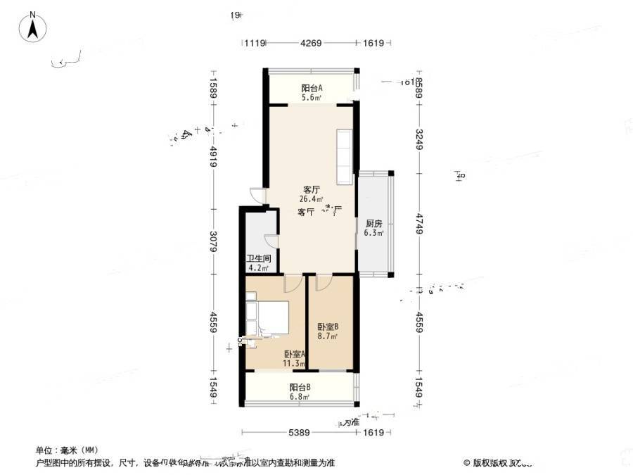 金福兆公寓2室1厅1卫104.6㎡户型图