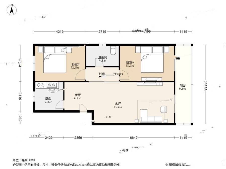 金福兆公寓2室1厅1卫102.8㎡户型图