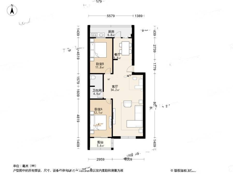 金福兆公寓2室2厅1卫123.3㎡户型图