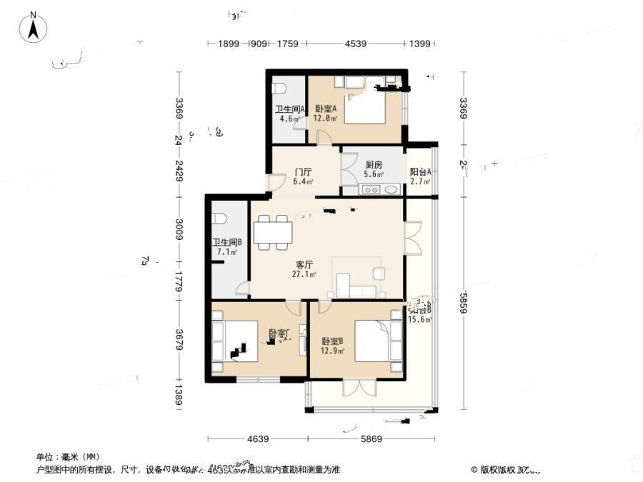 金福兆公寓3室1厅2卫179.2㎡户型图