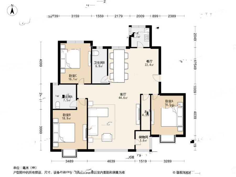 富力津门湖红树花园3室1厅2卫159.6㎡户型图