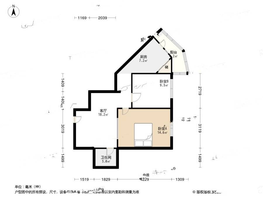 人委北里2室1厅1卫70.2㎡户型图