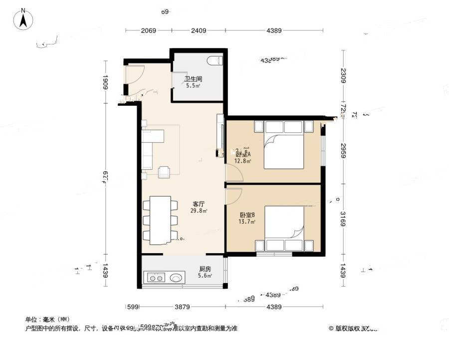 河北区金海花园2室1厅1卫83.9㎡户型图