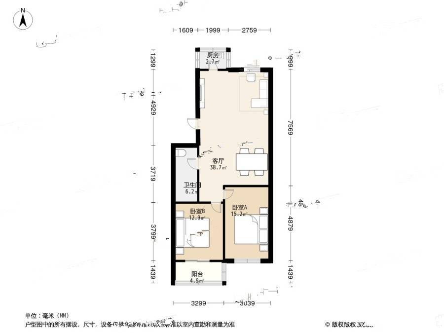 河北区金海花园2室1厅1卫101.5㎡户型图