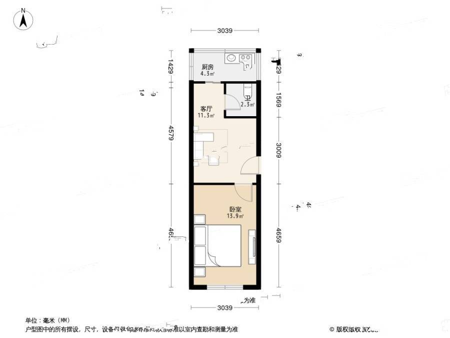 晨光楼1室1厅1卫28.2㎡户型图