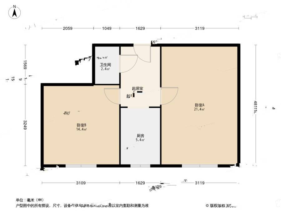 晨光楼2室1厅1卫50㎡户型图