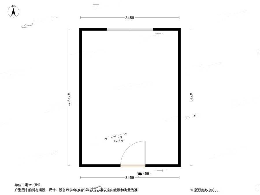 晨光楼1室0厅0卫20.9㎡户型图