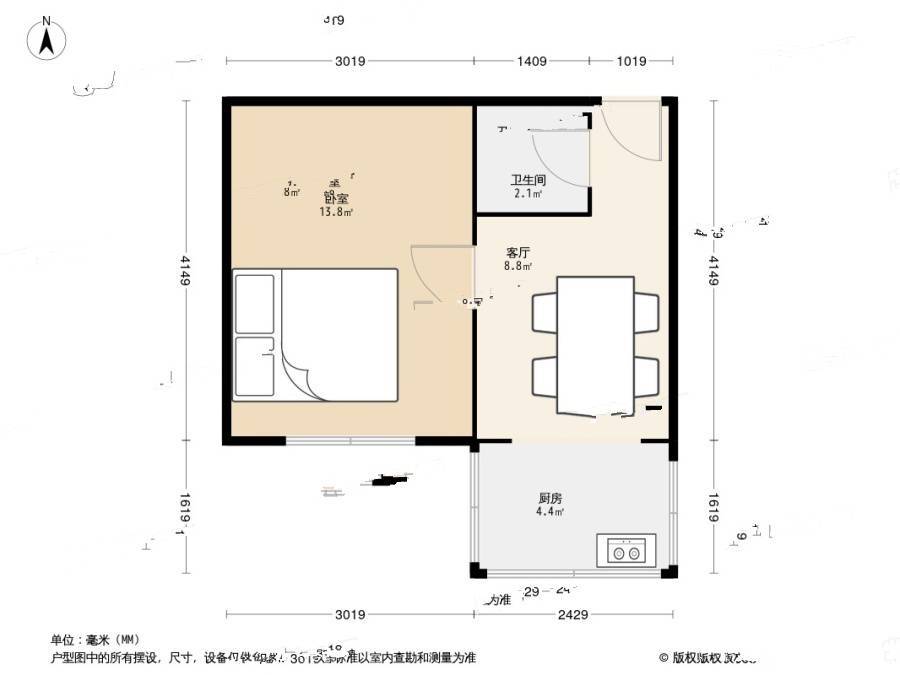 晨光楼1室1厅1卫31.7㎡户型图