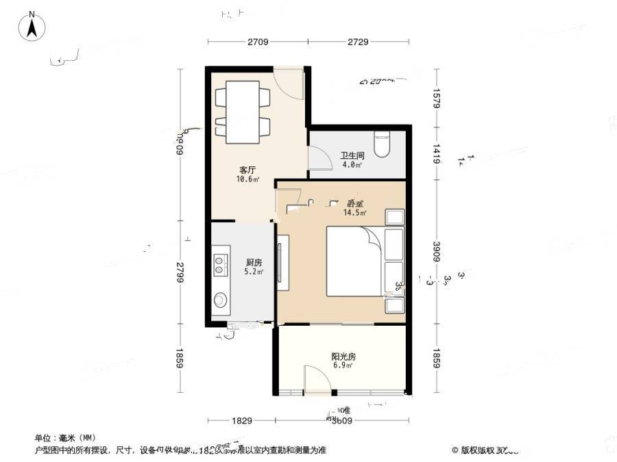 万隆花园小区1室1厅1卫50.5㎡户型图