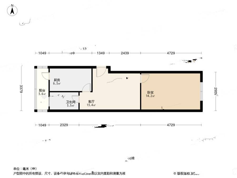 万隆花园小区1室1厅1卫56㎡户型图