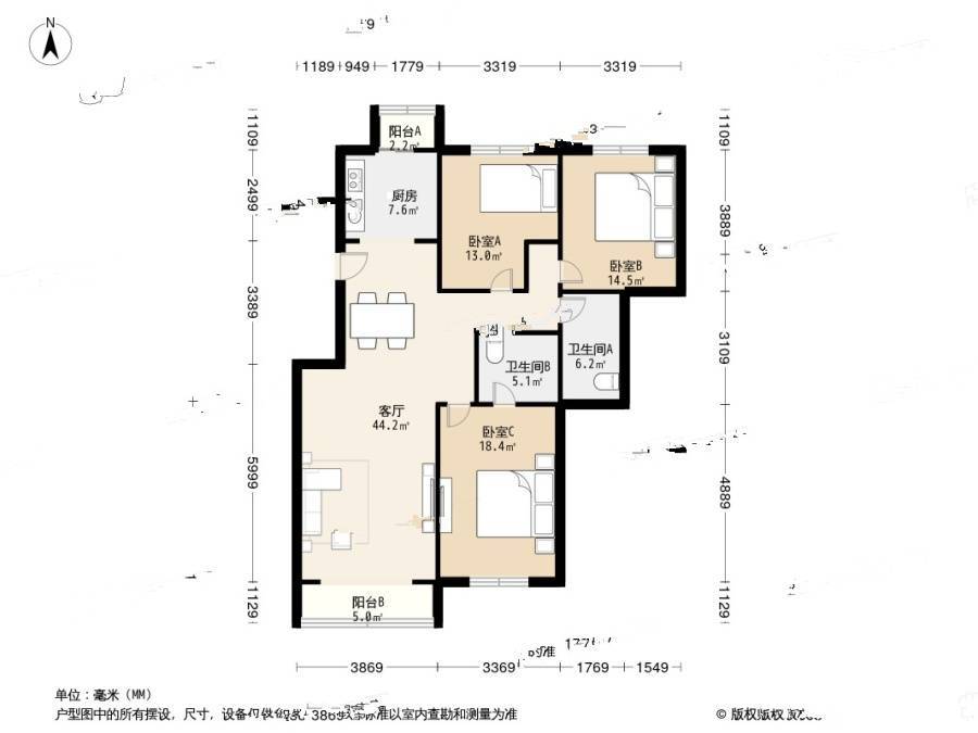 大通时尚花园3室1厅2卫150㎡户型图