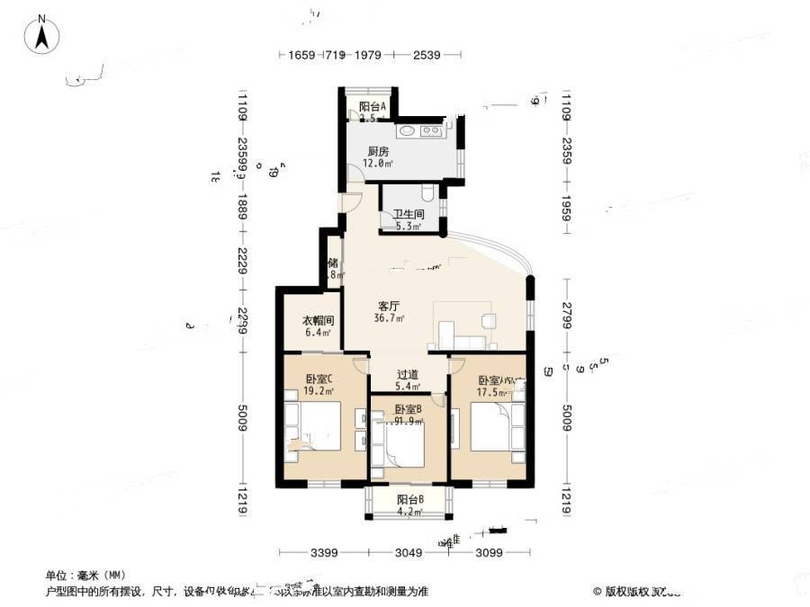 大通时尚花园3室1厅1卫136.9㎡户型图