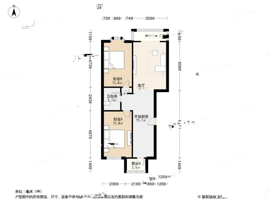 久福园2室1厅1卫112.1㎡户型图