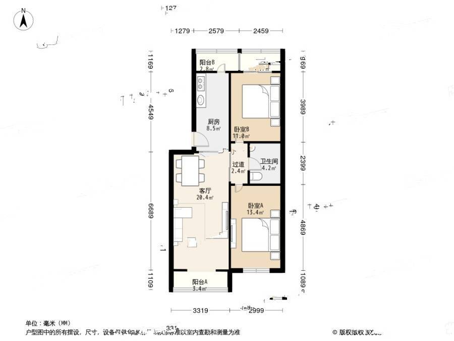 美福园2室1厅1卫100.3㎡户型图