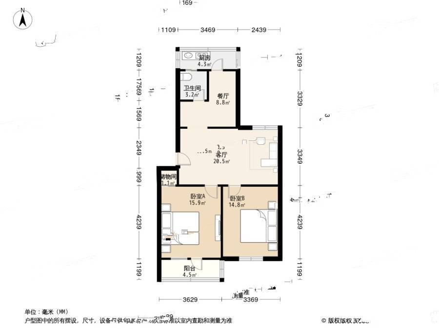 金堂南里2室2厅1卫97㎡户型图