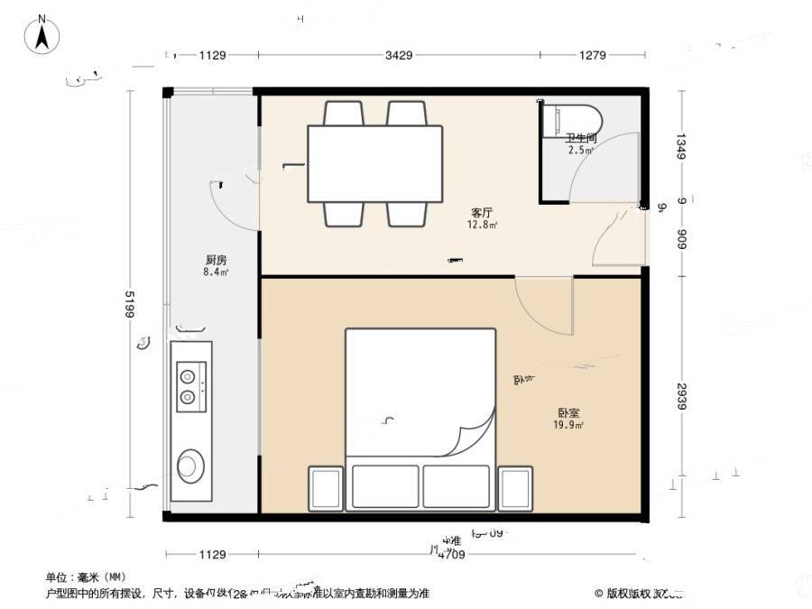 来安里1室1厅1卫41.7㎡户型图