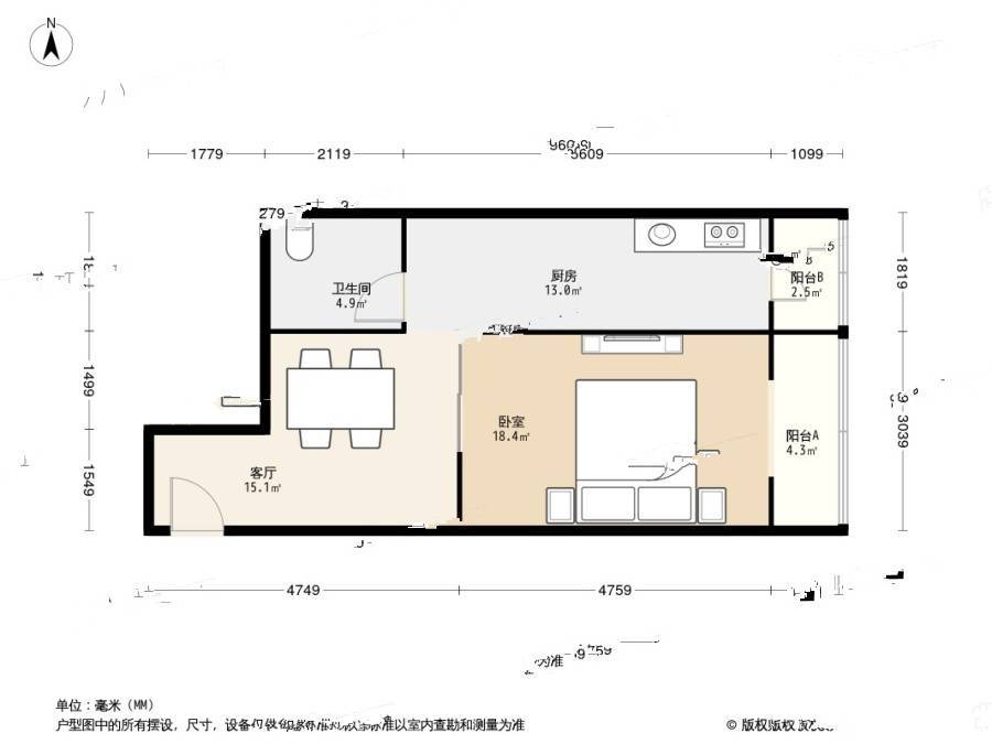 来安里1室1厅1卫57.1㎡户型图