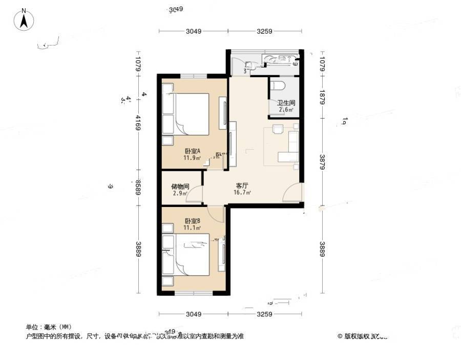 来安里2室1厅1卫68㎡户型图