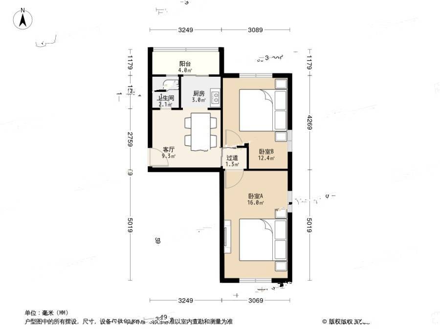 来安里2室1厅1卫57.6㎡户型图