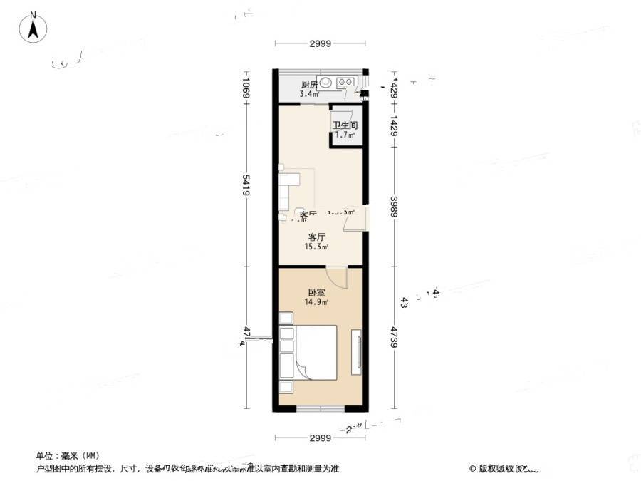 来安里1室1厅1卫48㎡户型图