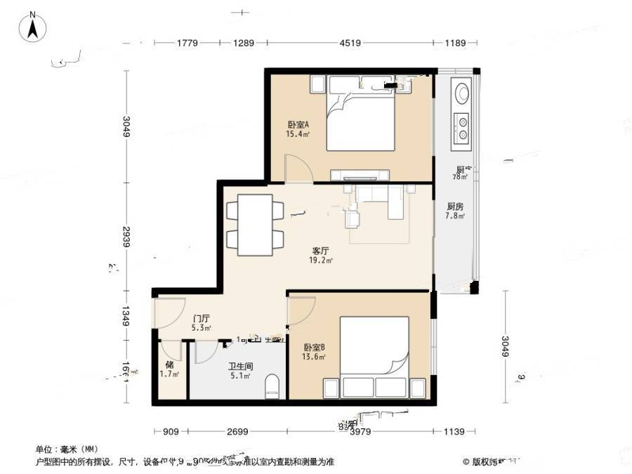 来安里2室1厅1卫79㎡户型图