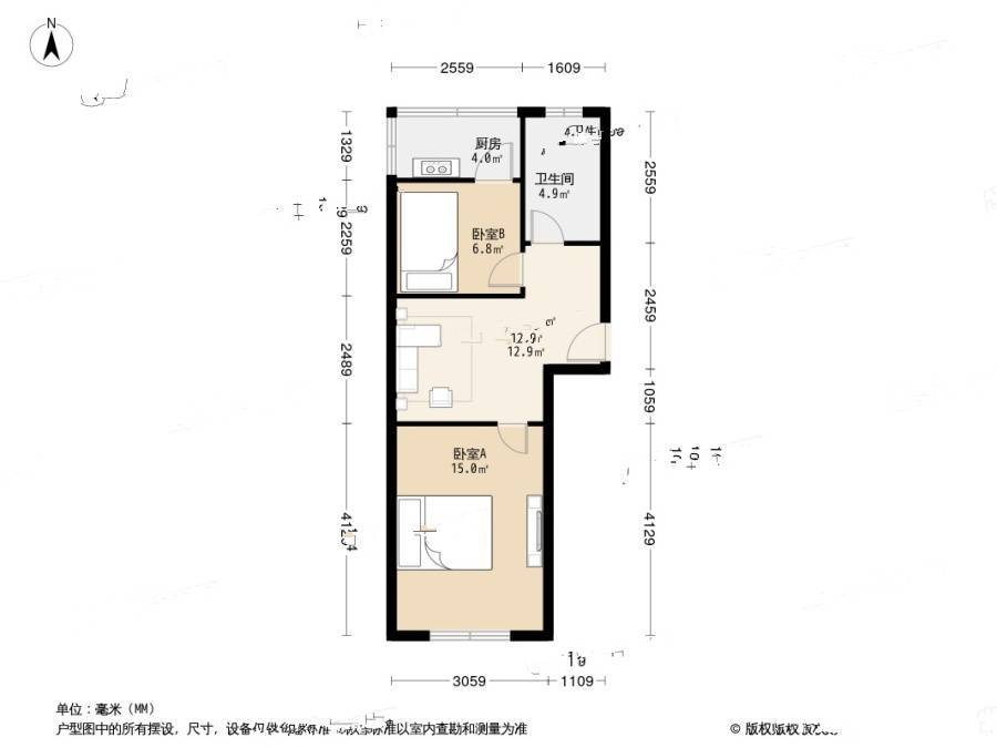 泉江里2室1厅1卫50.2㎡户型图