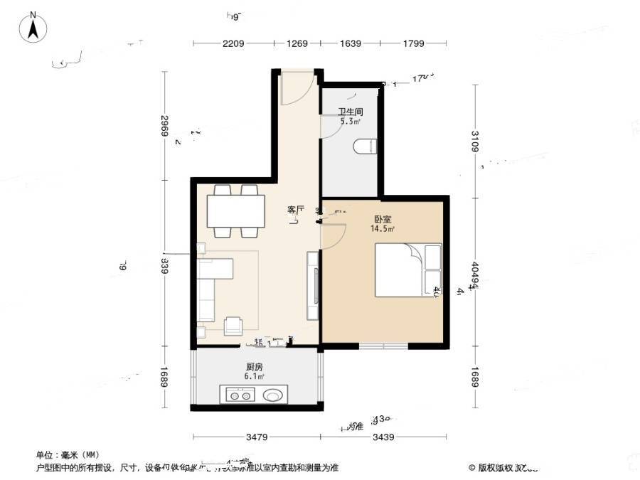 泉江里1室1厅1卫54.4㎡户型图