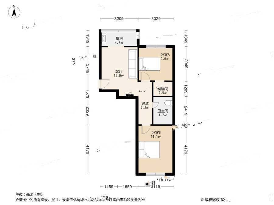 泉江里2室1厅1卫63.9㎡户型图