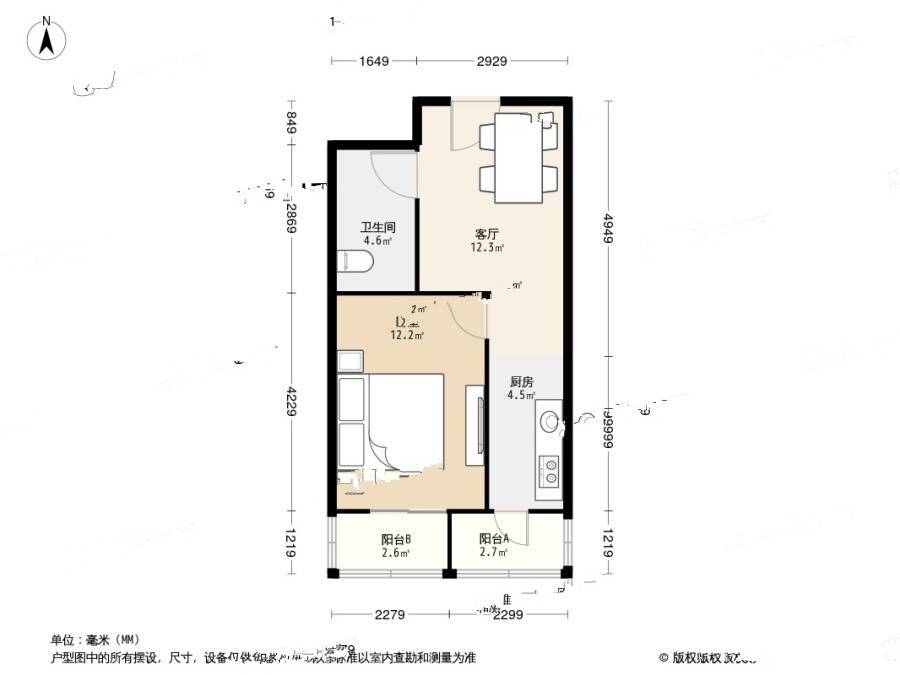 泉江里1室1厅1卫50.9㎡户型图