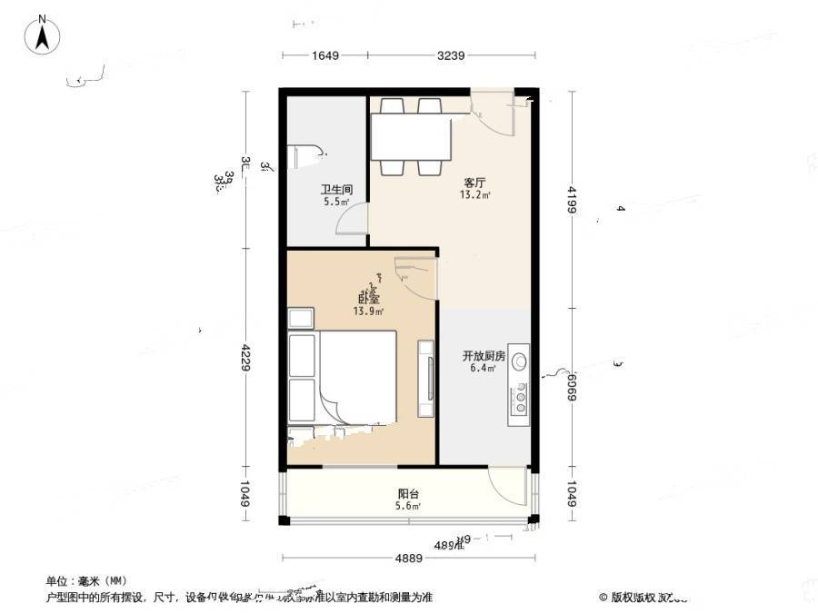 泉江里1室1厅1卫51.4㎡户型图