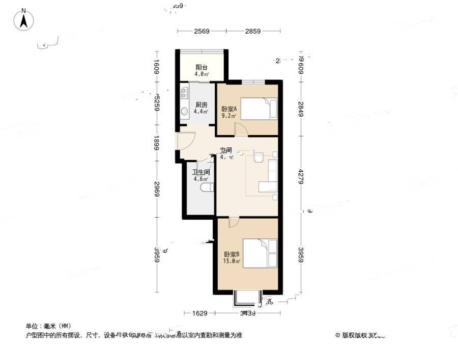 泉江里2室1厅1卫71㎡户型图