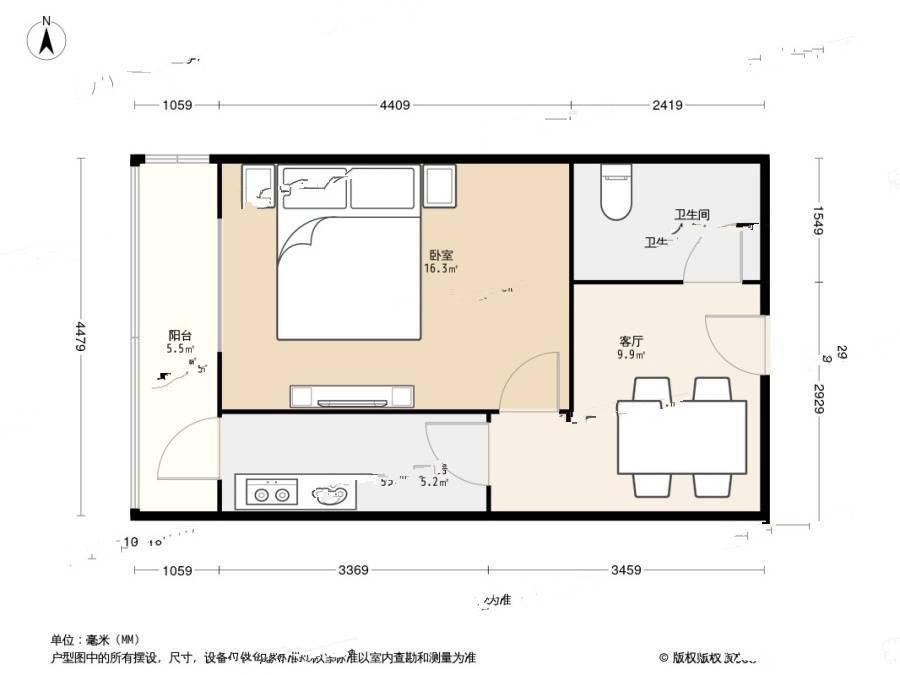 泉江里1室1厅1卫51㎡户型图