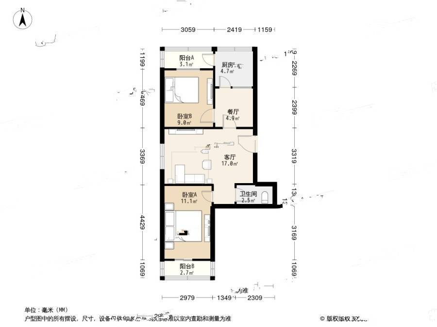 龙潭西里2室2厅1卫90.6㎡户型图