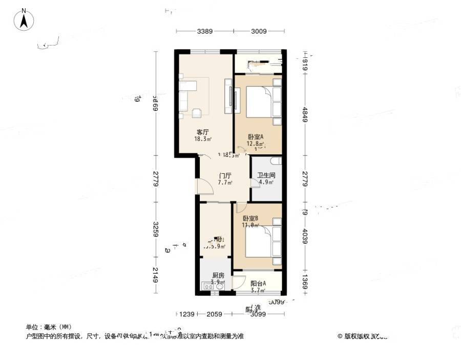 龙潭西里2室2厅1卫102㎡户型图