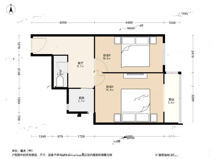 河东区嘉祥里2室1厅1卫57㎡户型图