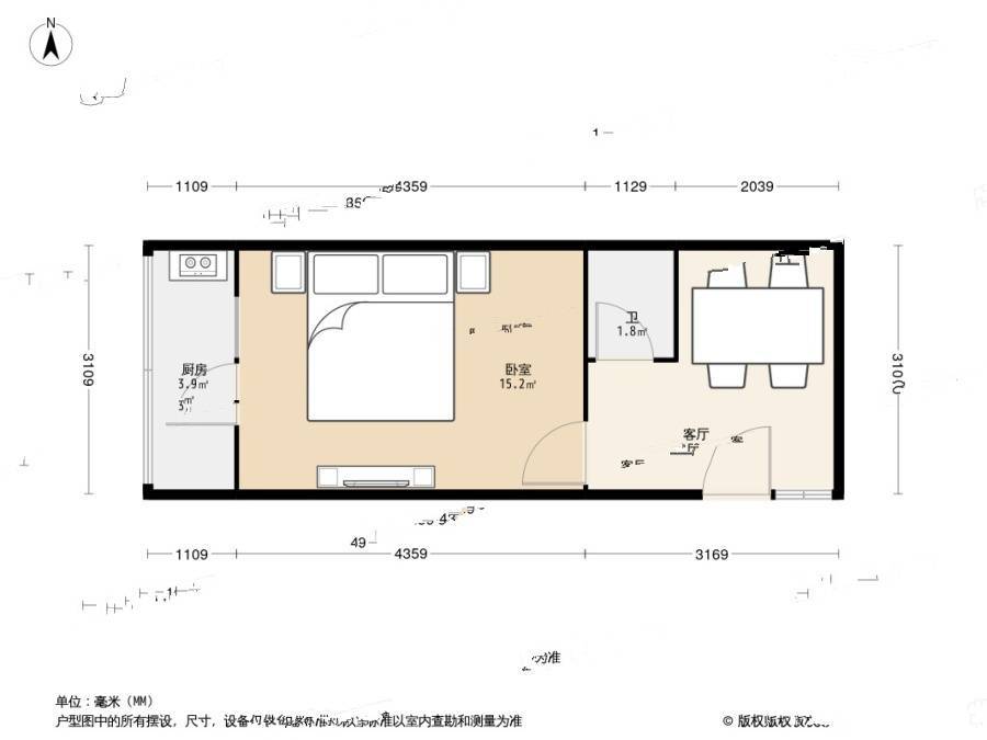 河东区嘉祥里1室1厅1卫23㎡户型图