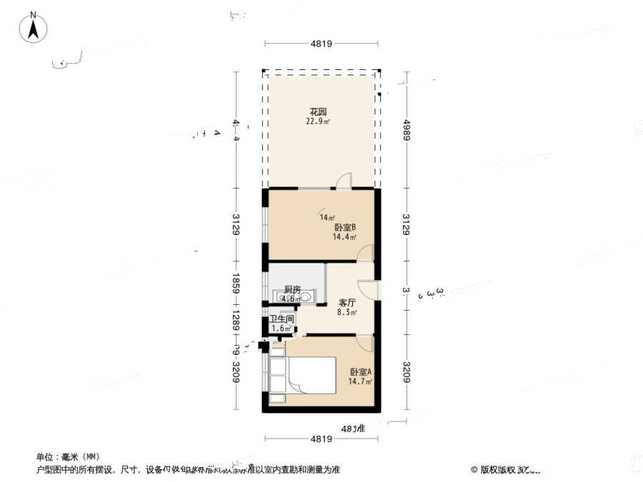 试验楼2室1厅1卫55.9㎡户型图