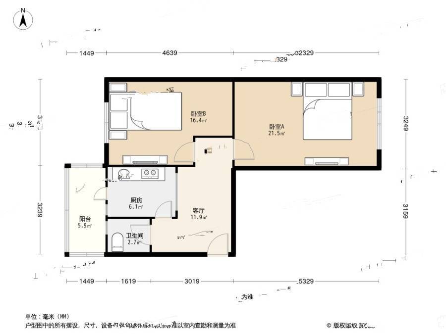 试验楼2室1厅1卫59.2㎡户型图