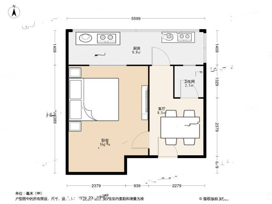 试验楼1室1厅1卫37.5㎡户型图