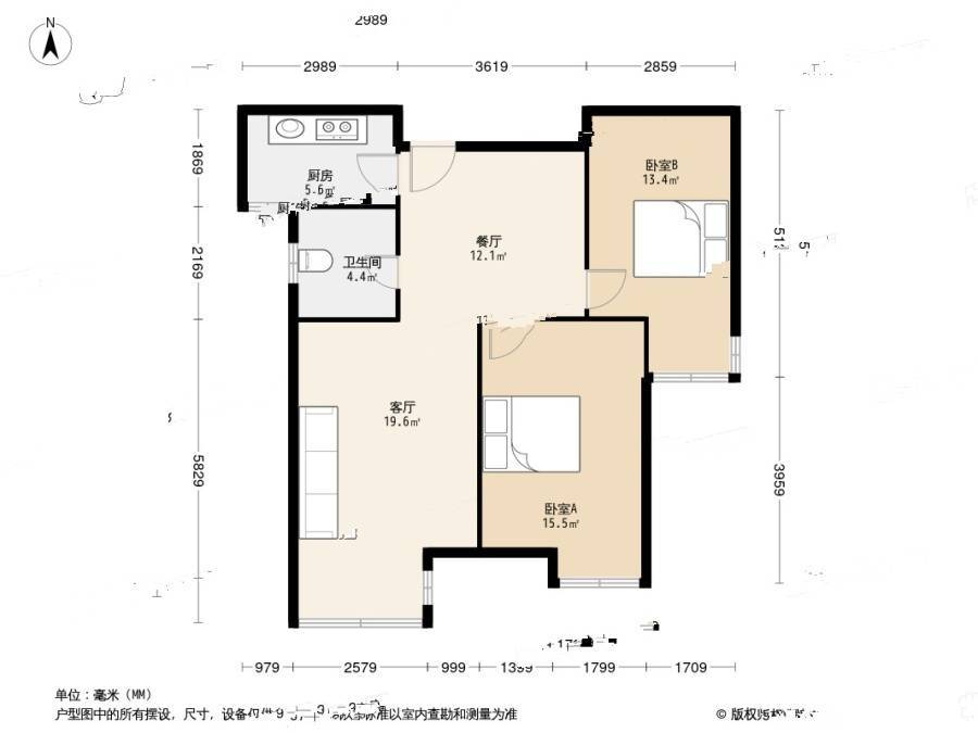 爱国东里2室1厅1卫96.7㎡户型图