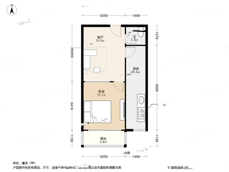 广东山庄路1室1厅1卫48.2㎡户型图