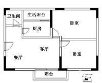 洛涛居南区2室2厅1卫68㎡户型图