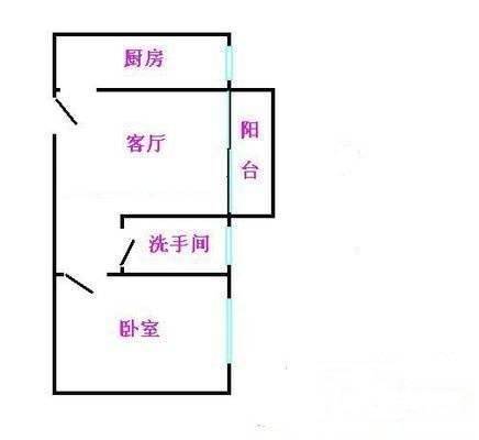 机场路小区1室1厅1卫44㎡户型图