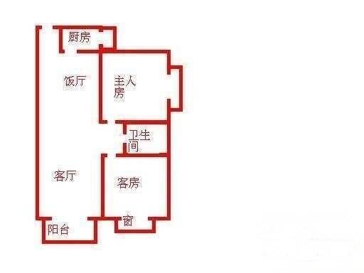 新康花园康馨苑2室2厅1卫85㎡户型图