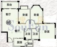 中颐海伦堡花园3室2厅2卫170㎡户型图