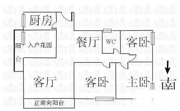 光大花园榕景四季(D区)3室2厅1卫122㎡户型图