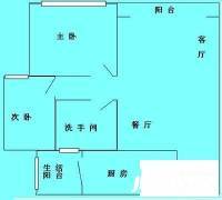 金海岸观海2室2厅1卫103㎡户型图