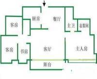 锦绣香江布查特官邸二期4室2厅3卫189㎡户型图